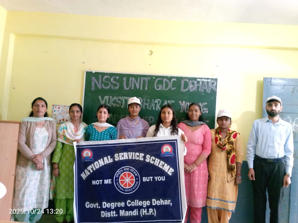 Independence Day Celebrated by NSS