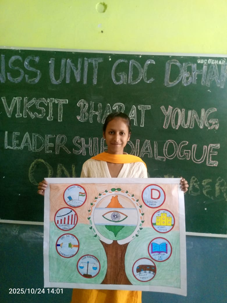 Independence Day Celebrated by NSS