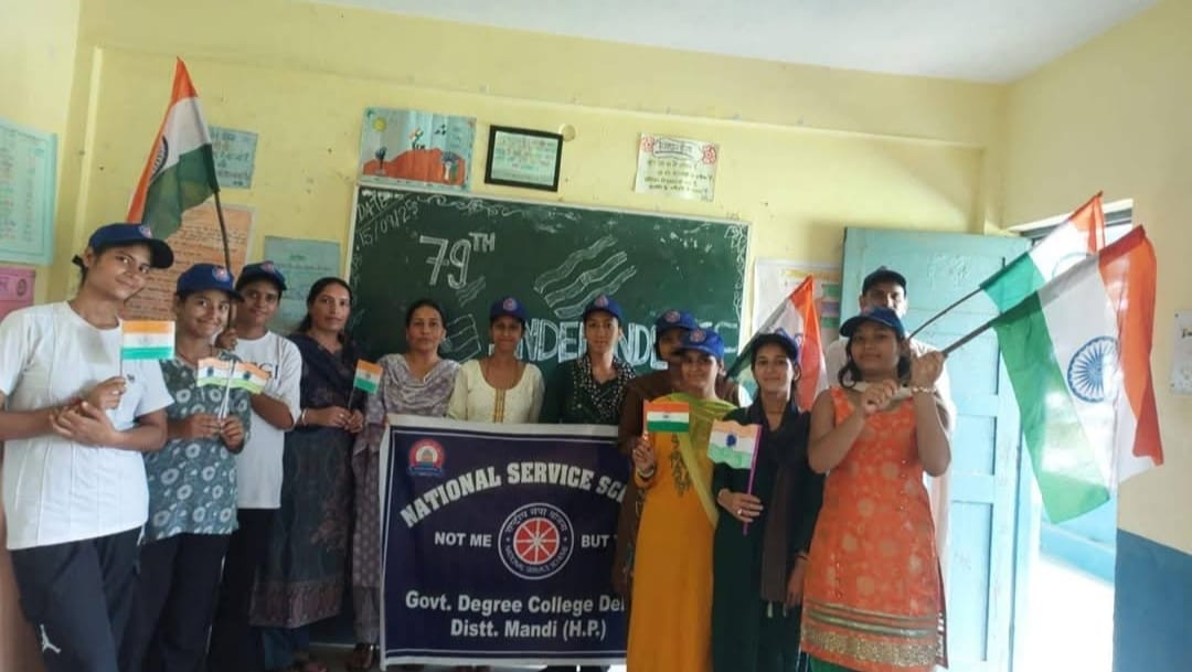 Independence Day Celebrated by NSS