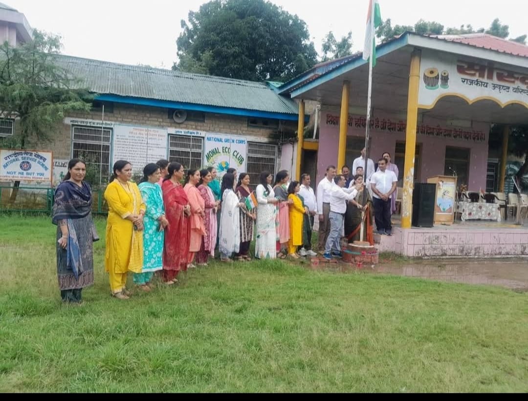 Independence Day Celebrated by NSS