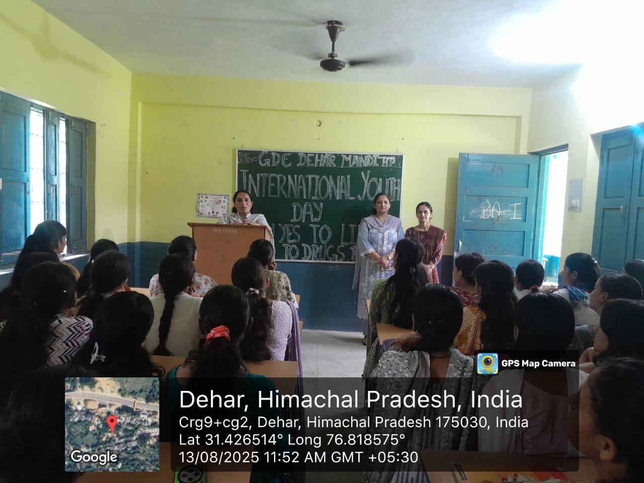 International Youth Day 2025