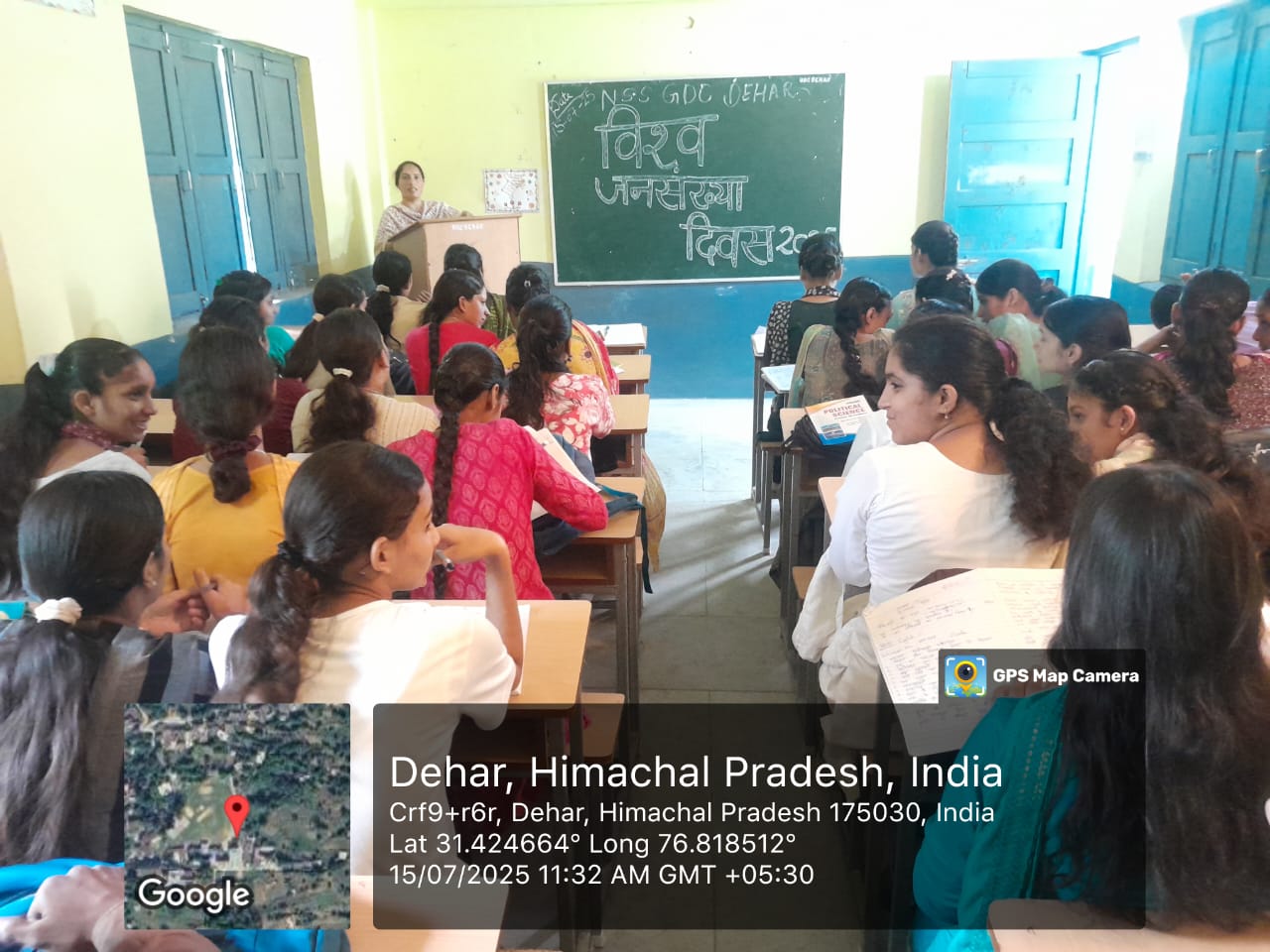 World Population Day 2025