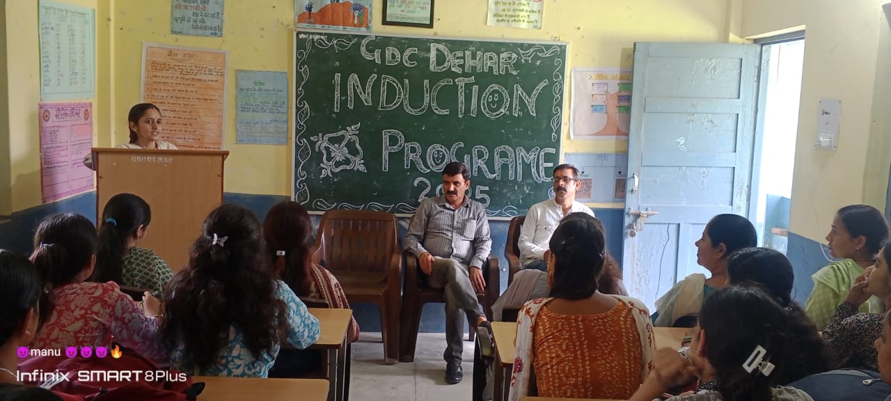 Induction Programme 2025-26