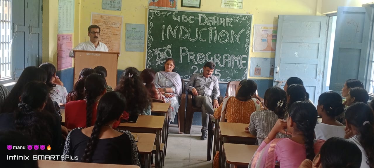 Induction Programme 2025-26