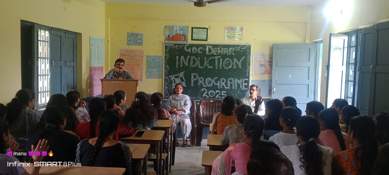 Induction Programme 2025-26