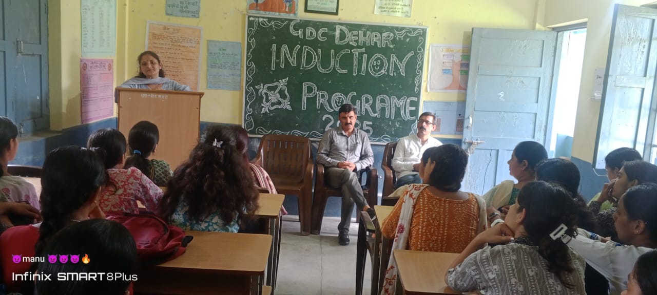 Induction Programme 2025-26