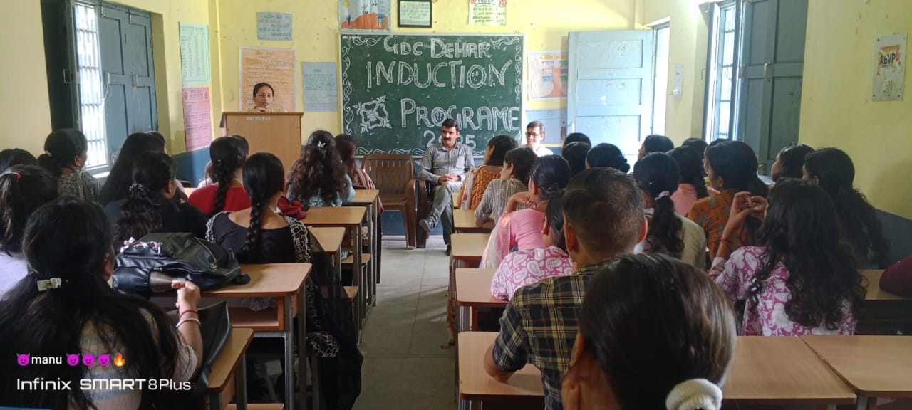 Induction Programme 2025-26