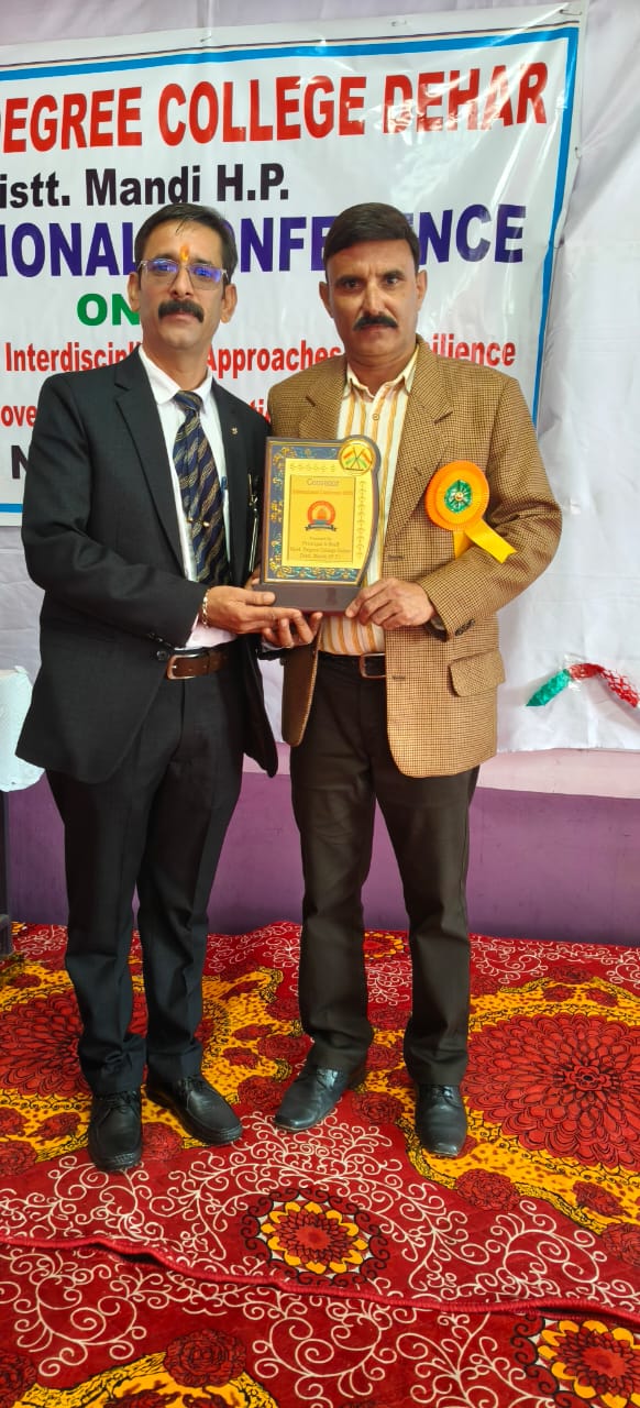 International Conference 2025-26