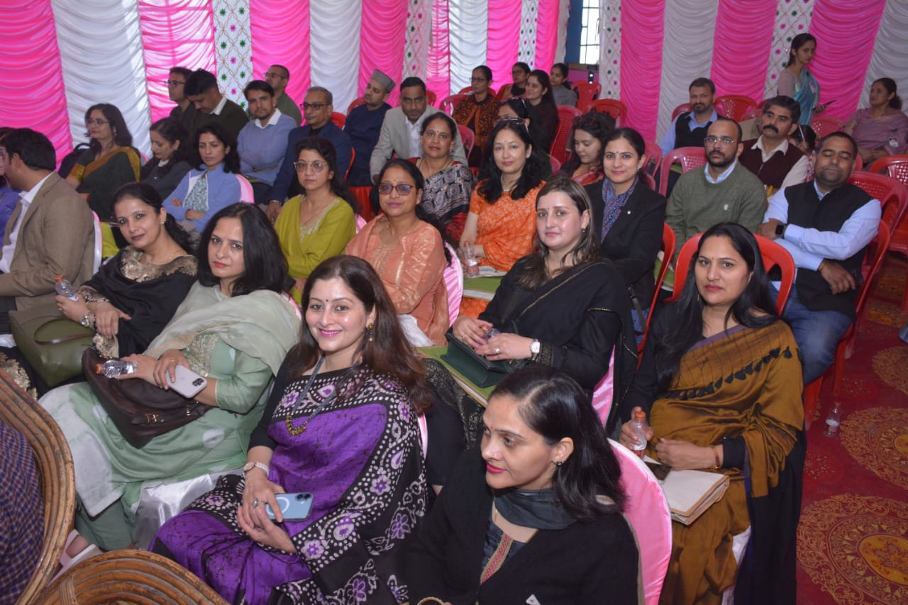 International Conference 2025-26