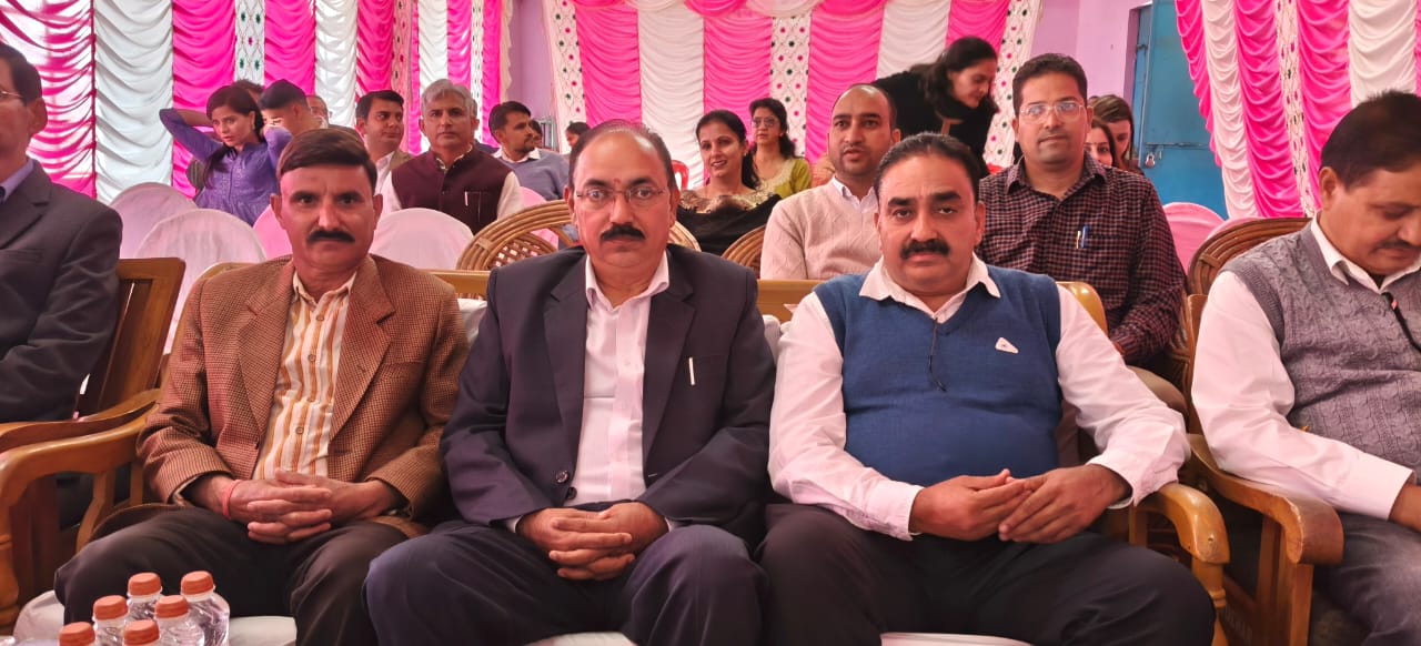 International Conference 2025-26