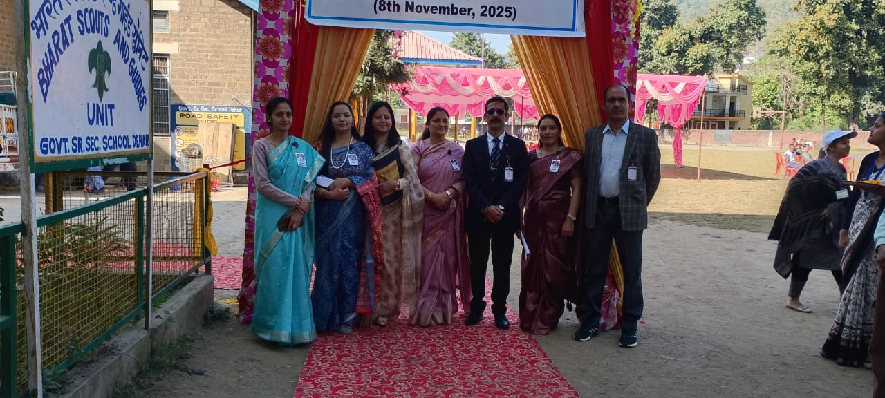 International Conference 2025-26