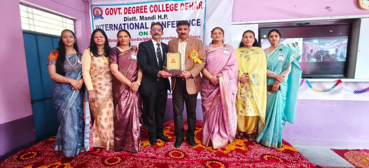 International Conference 2025-26