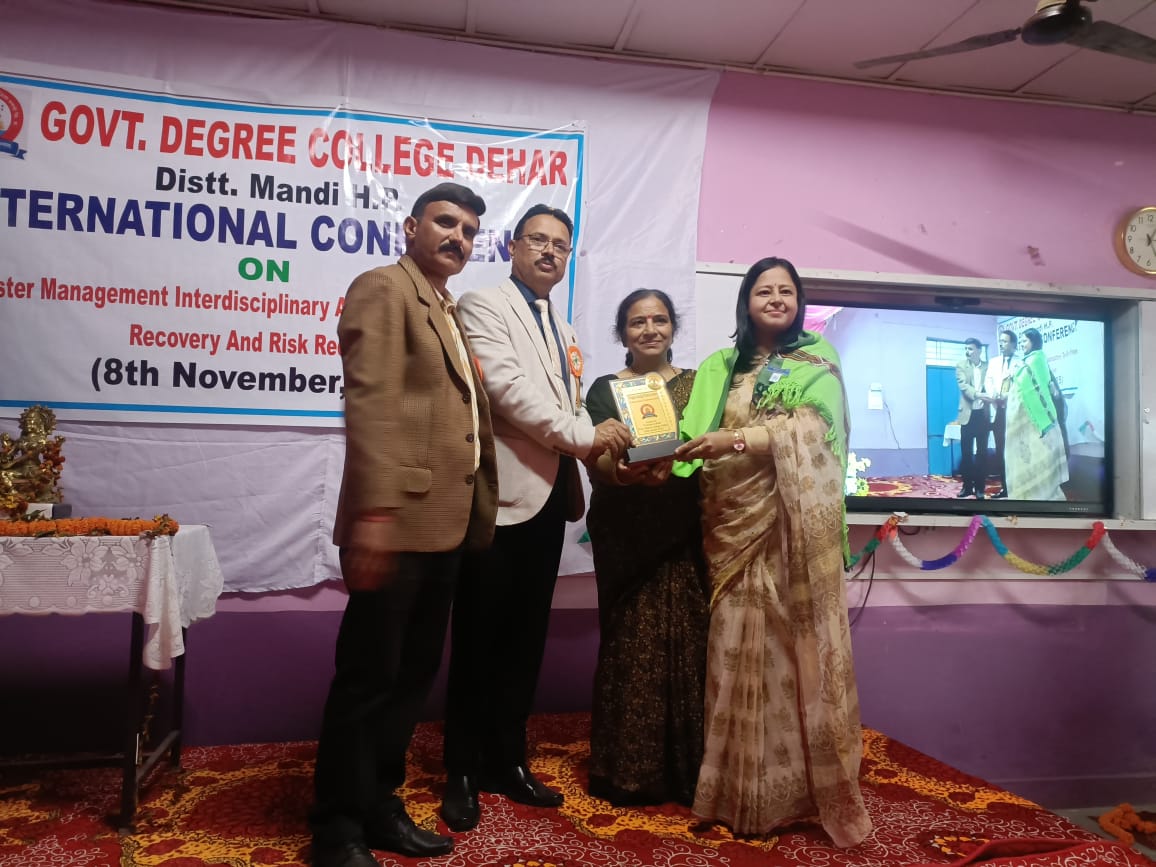 International Conference 2025-26