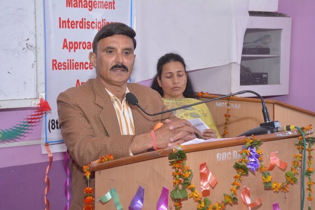 International Conference 2025-26