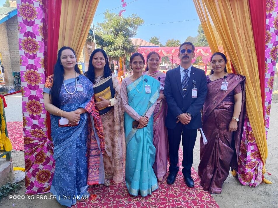 International Conference 2025-26
