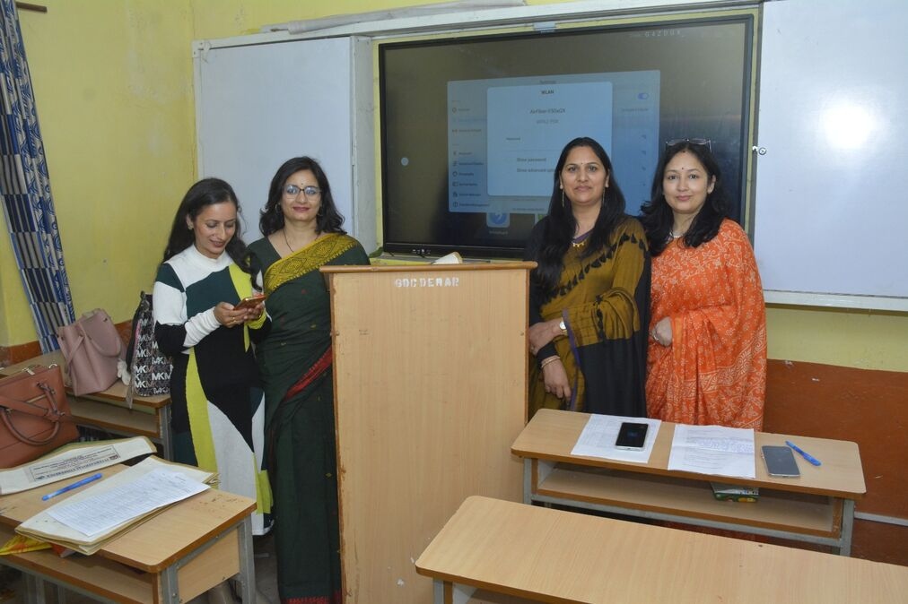 International Conference 2025-26