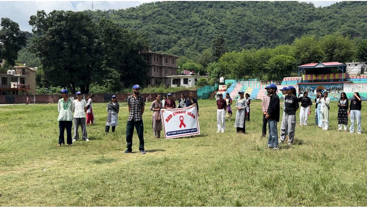 International AIDS Day celebration