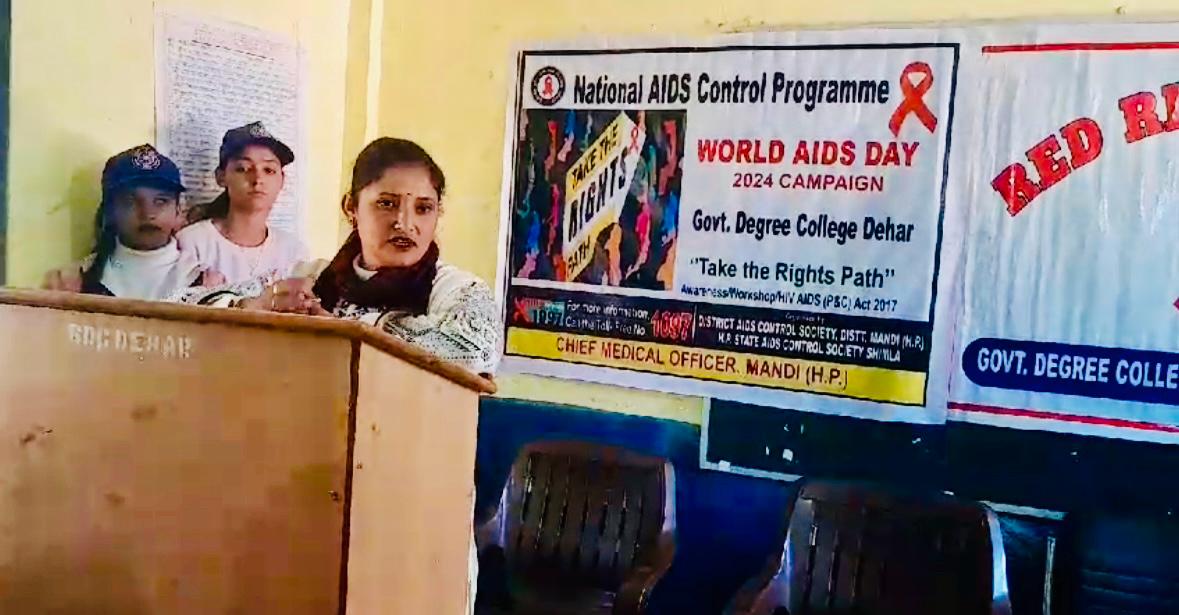 International AIDS Day celebration