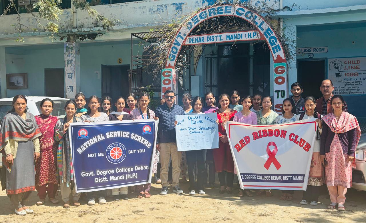 International AIDS Day celebration